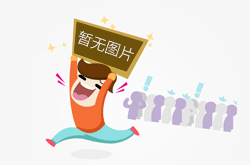 全运会女子50米自由泳刘湘破纪录夺冠，张雨霏摘银